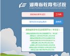 反向PR