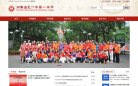 "安博anbo手机版登录文化"下的所