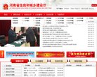 河南博思人才网（www.bosshr