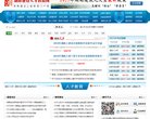 反向PR