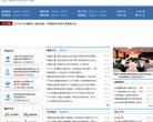 反向PR：