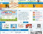 黑龙江