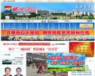"网络科技"下的所有分类