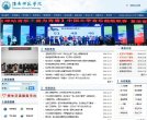 反向PR