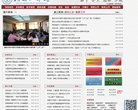 安博anbo新手怎么玩