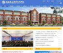 "行业企业"下的所有分类