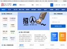 平谷域名主机安博最新app携手欧联杯