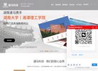 "行业企业"下的所有分类：