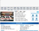 2026-08-23) 同题参见