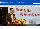 分类信息