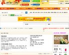 反向PR：