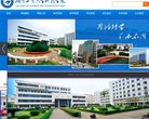 主页> 行业排名 > 地区排名 > 