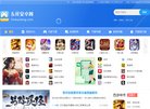 2026-08-23) 相关文章