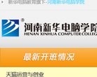 广告服务