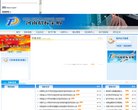 2026-08-23) 相关文章