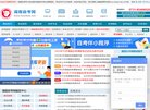2026-08-23) 相关文章