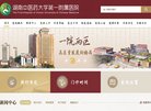 百度权重为：
