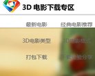 相关文章