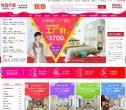 版权声明