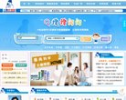 "生活服务"下的所有分类