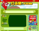 关于站长安博anbo最新版下载