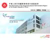 香港安博anbo最新活动(更新