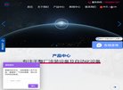 "生活服务"下的所有分类：