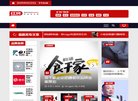 江苏