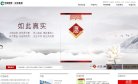 "生活服务"下的所有分类：