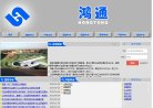 "生活服务"下的所有分类：