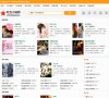 版权声明