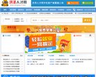 百度权重为：