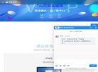 2026-08-23) 相关文章
