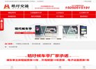 "江苏"下的所有城市：