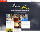 北京