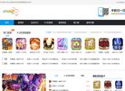 安博最新app最新活动