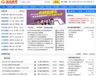 版权声明