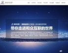 主页 > 地区网站排名 > 浙江排名