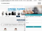 安博最新app