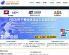 百度权重为：