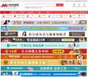 版权声明