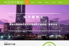 反链： 0