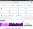 反向PR：