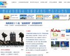 安博anbo最新版下载