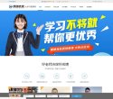 关于站长安博anbo新手怎么玩