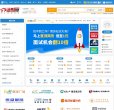 主页> 行业排名 > 地区排名 > 