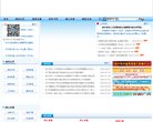 百度权重为