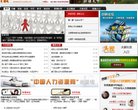 版权声明