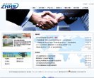 漯河银行保险安博最新app手机版登录