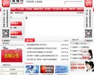 吉林QQ个性安博最新app帮助中心(